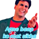 Stiker