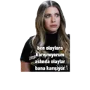 Налепница