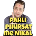 מדבקה