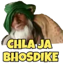 Stika