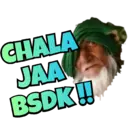 استیکر