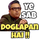 استیکر