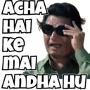 استیکر