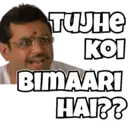 استیکر