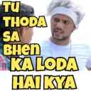 استیکر