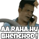 استیکر