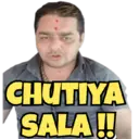 استیکر