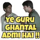 استیکر