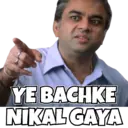 استیکر