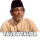 ஸ்டிக்கர்