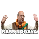 ஸ்டிக்கர்
