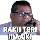ஸ்டிக்கர்