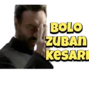 Çıkartma