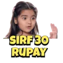 Çıkartma