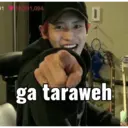 ស្ទីកเกอร์
