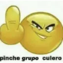 স্টিকার