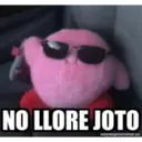 স্টিকার