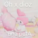 স্টিকার