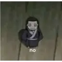 স্টিকার