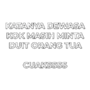 Stiker