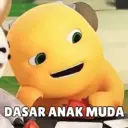 ملصق