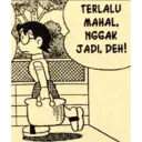 Stiker