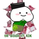 Stiker