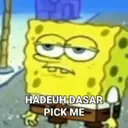 ملصق
