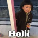 Çıkartma