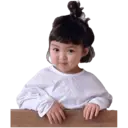 Çıkartma