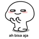 স্টিকার