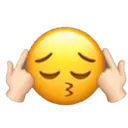 Стикер