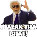 स्टिकर