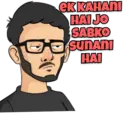 Stiker