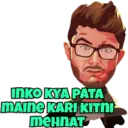स्टिकर