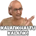 Stiker