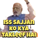Կպչուն պիտակ