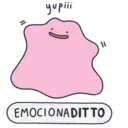 스티커