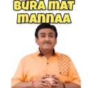 Stiker