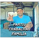 اسٹیکر