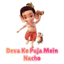 Límmiði