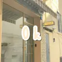 스티커