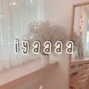 스티커
