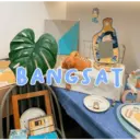 스티커