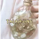 스티커
