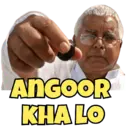 Stiker