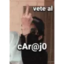 สติกเกอร์