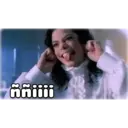 สติกเกอร์