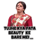 స్టికర్