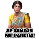 స్టికర్